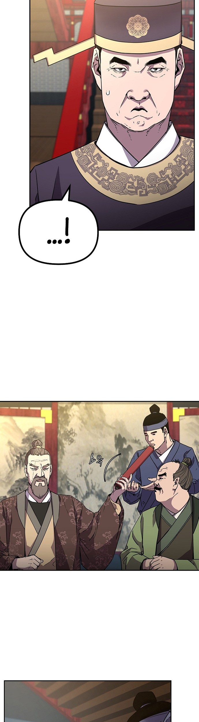 Reincarnation of the Murim Clan’s Former Ranker Chapter 64 page 22