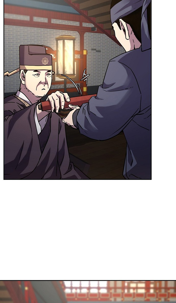 Reincarnation of the Murim Clan’s Former Ranker Chapter 64 page 23