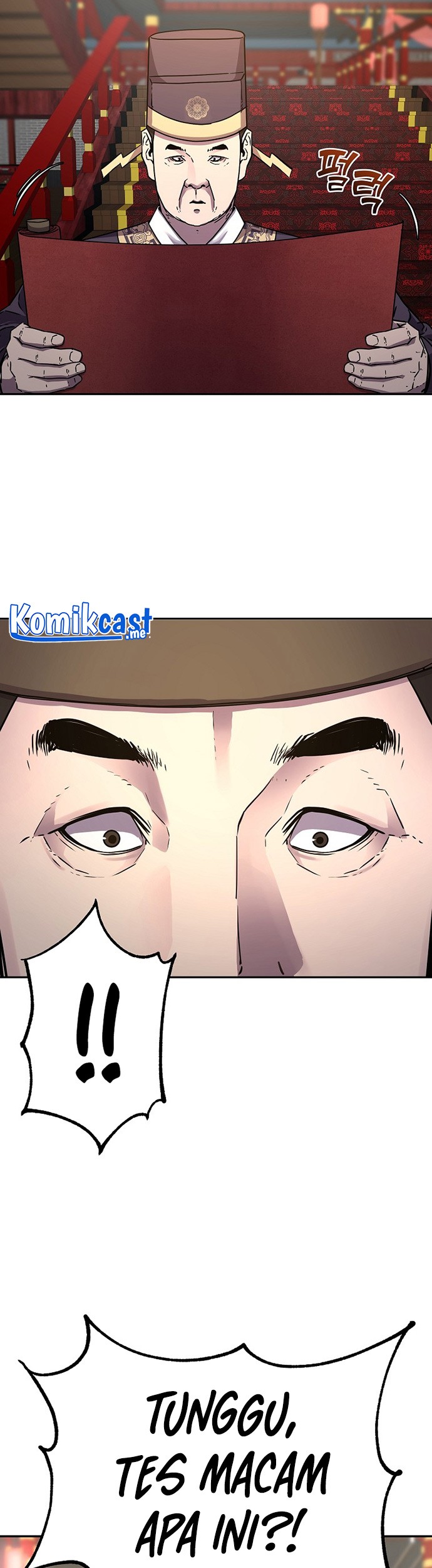 Reincarnation of the Murim Clan’s Former Ranker Chapter 64 page 24