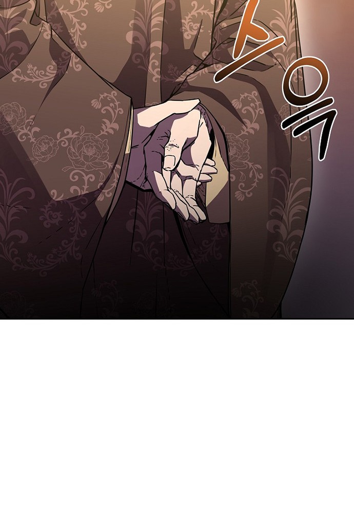 Reincarnation of the Murim Clan’s Former Ranker Chapter 64 page 31