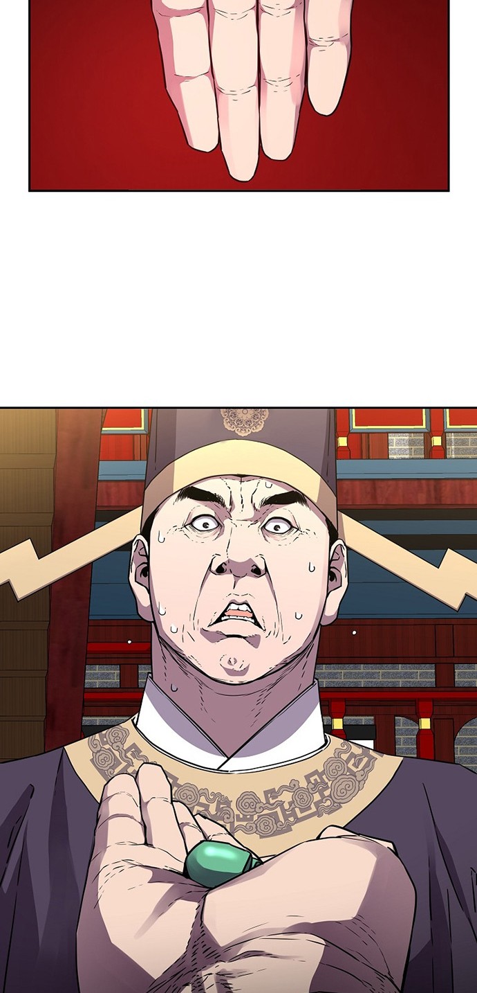 Reincarnation of the Murim Clan’s Former Ranker Chapter 64 page 33