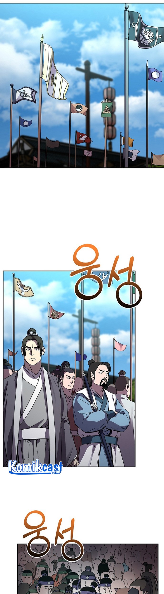 Reincarnation of the Murim Clan’s Former Ranker Chapter 64 page 38