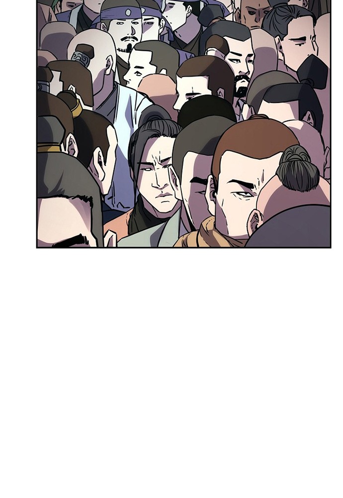 Reincarnation of the Murim Clan’s Former Ranker Chapter 64 page 39