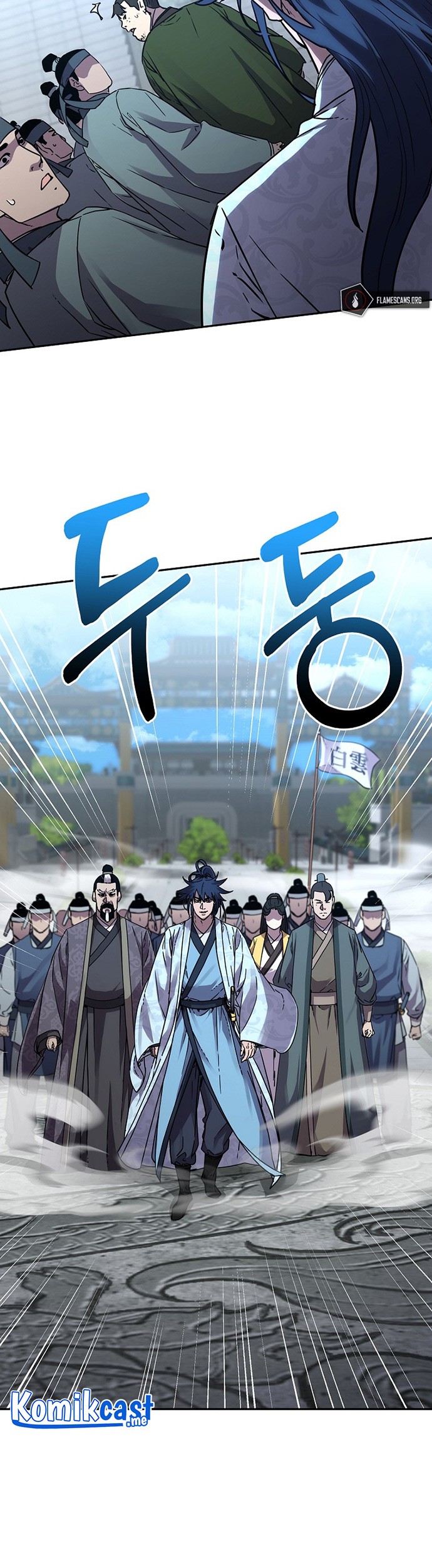 Reincarnation of the Murim Clan’s Former Ranker Chapter 64 page 46