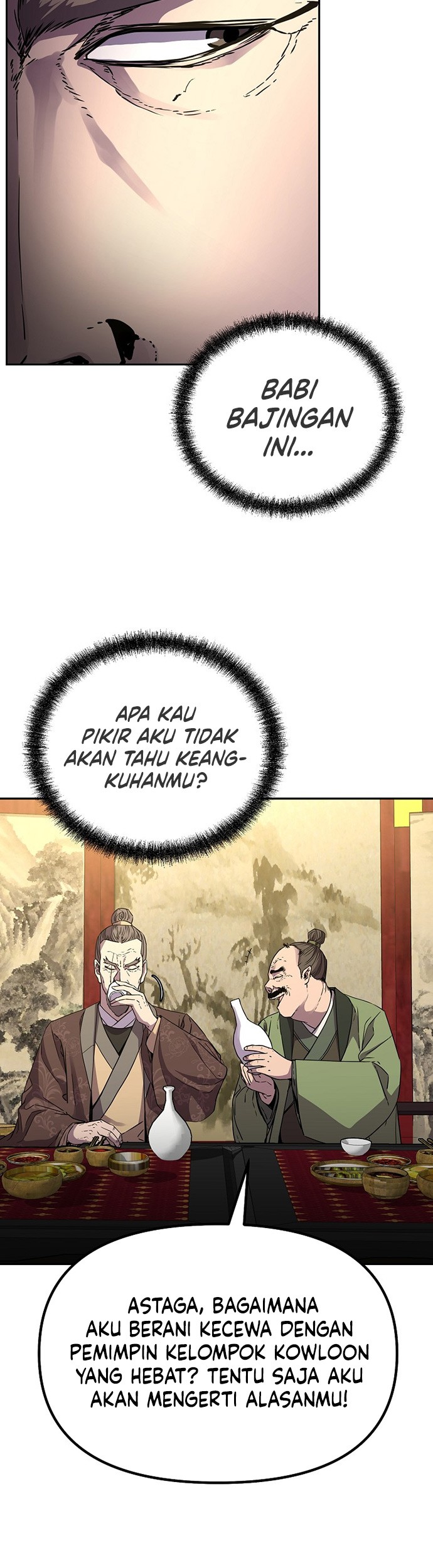Reincarnation of the Murim Clan’s Former Ranker Chapter 64 page 6