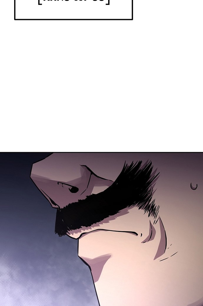 Reincarnation of the Murim Clan’s Former Ranker Chapter 64 page 9