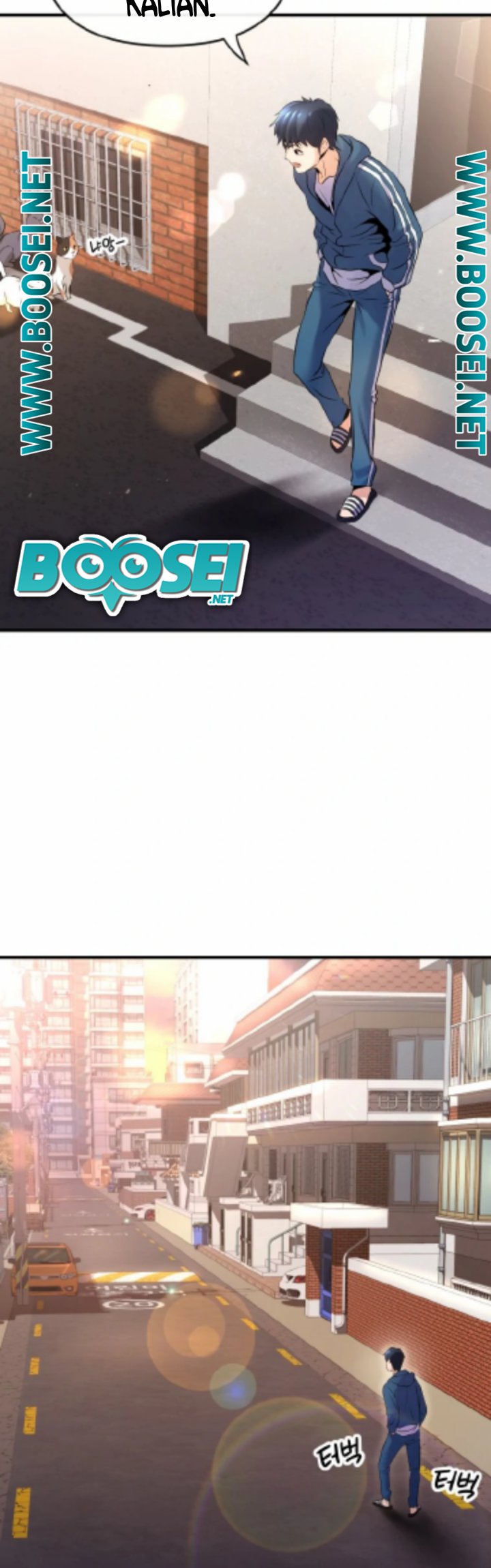 A Grandcross Story Chapter 01 page 13