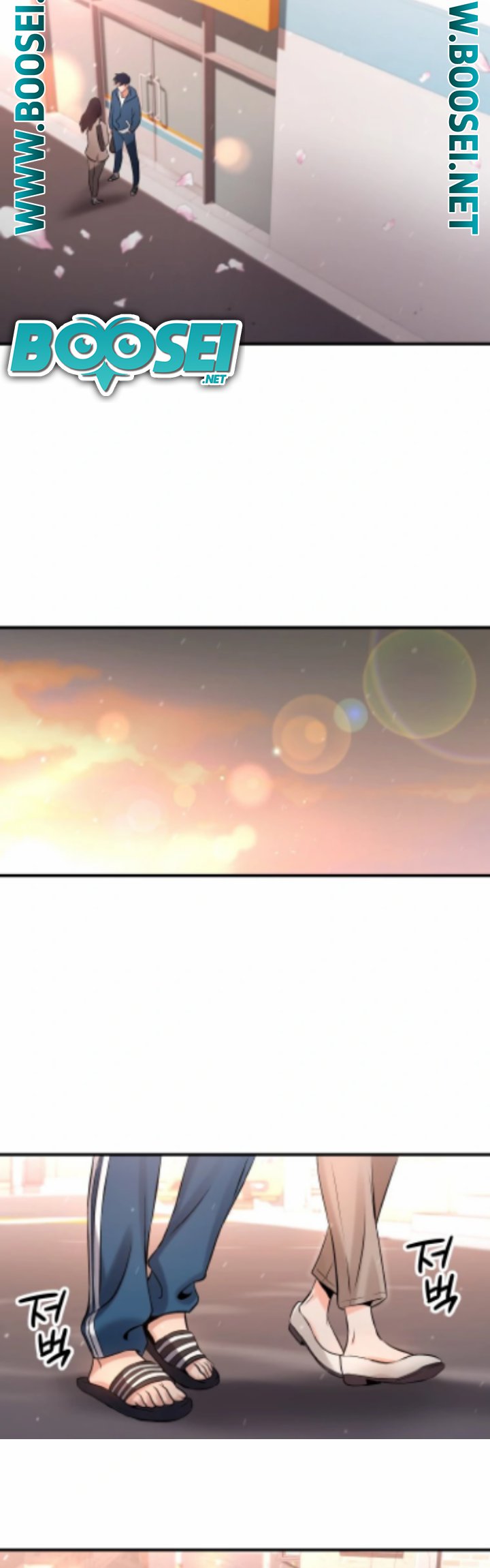 A Grandcross Story Chapter 01 page 30