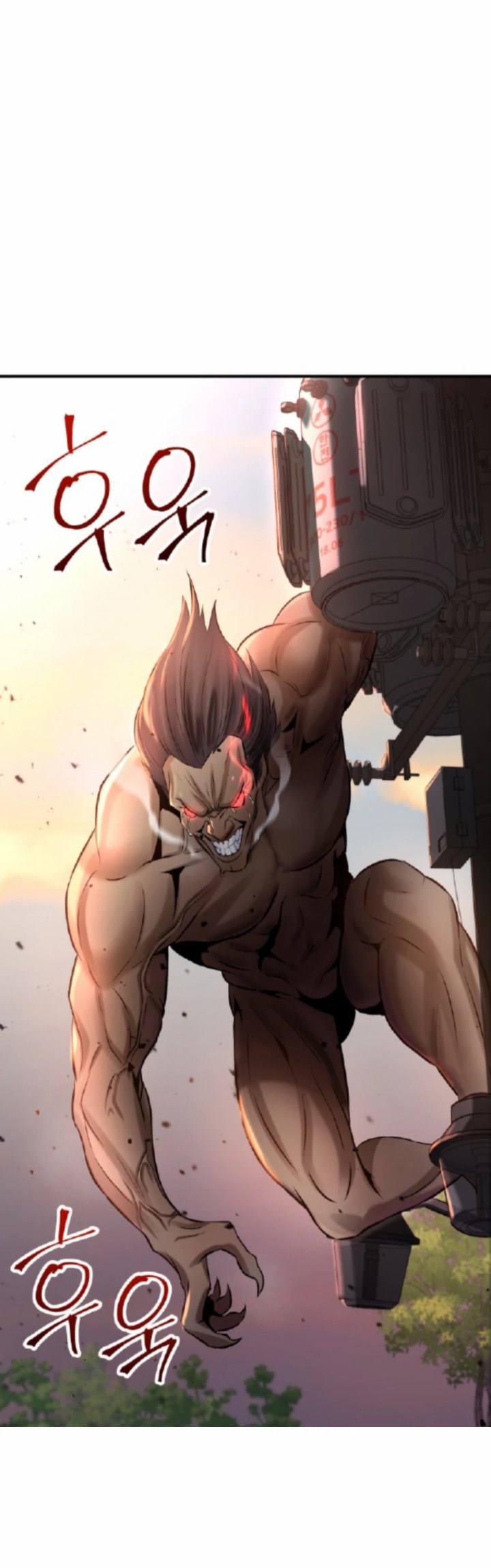 A Grandcross Story Chapter 01 page 33