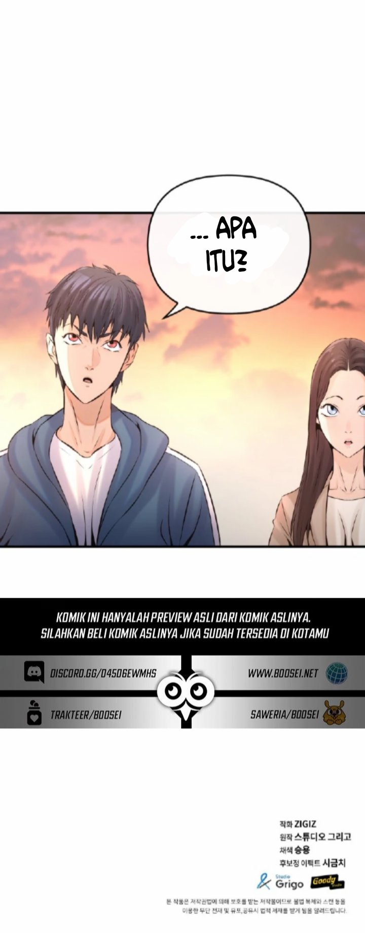 A Grandcross Story Chapter 01 page 34
