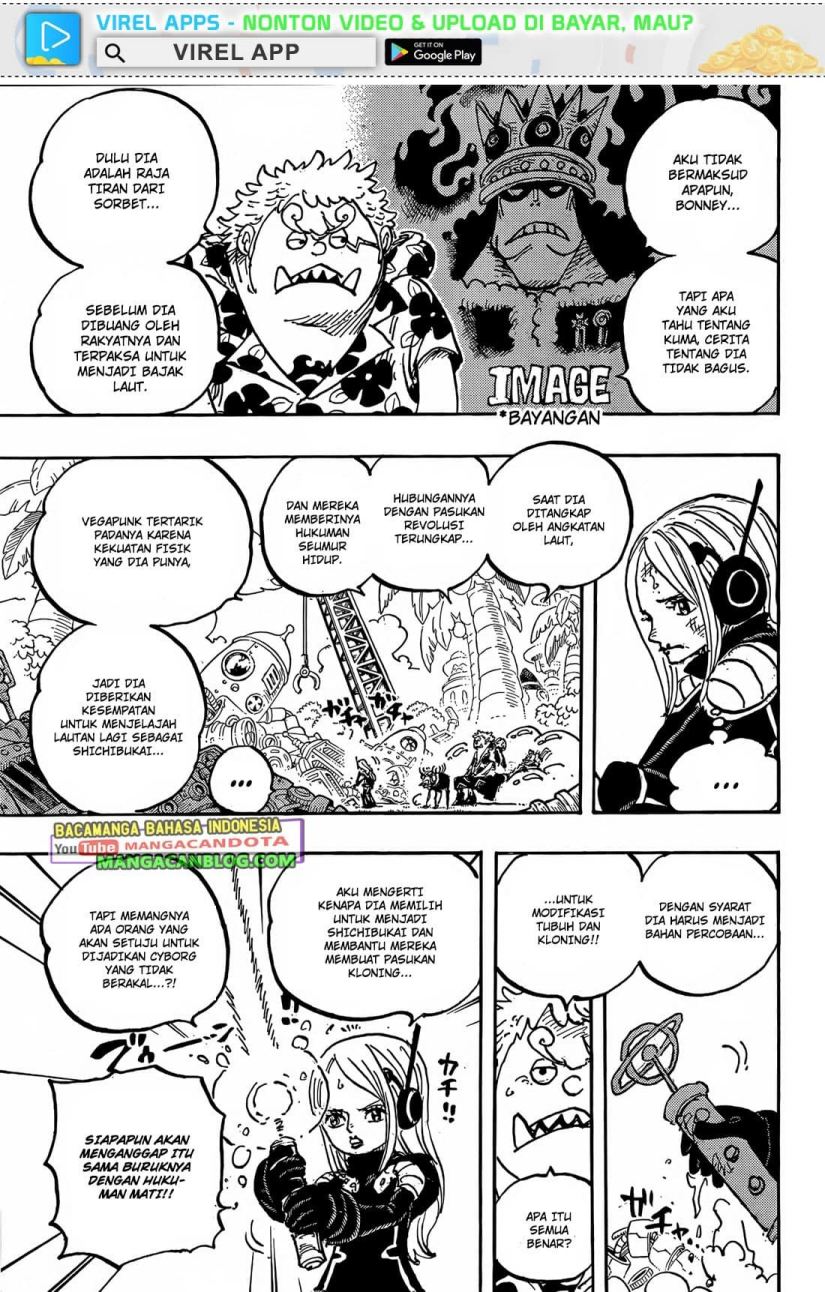 One Piece Chapter 1064 page 10