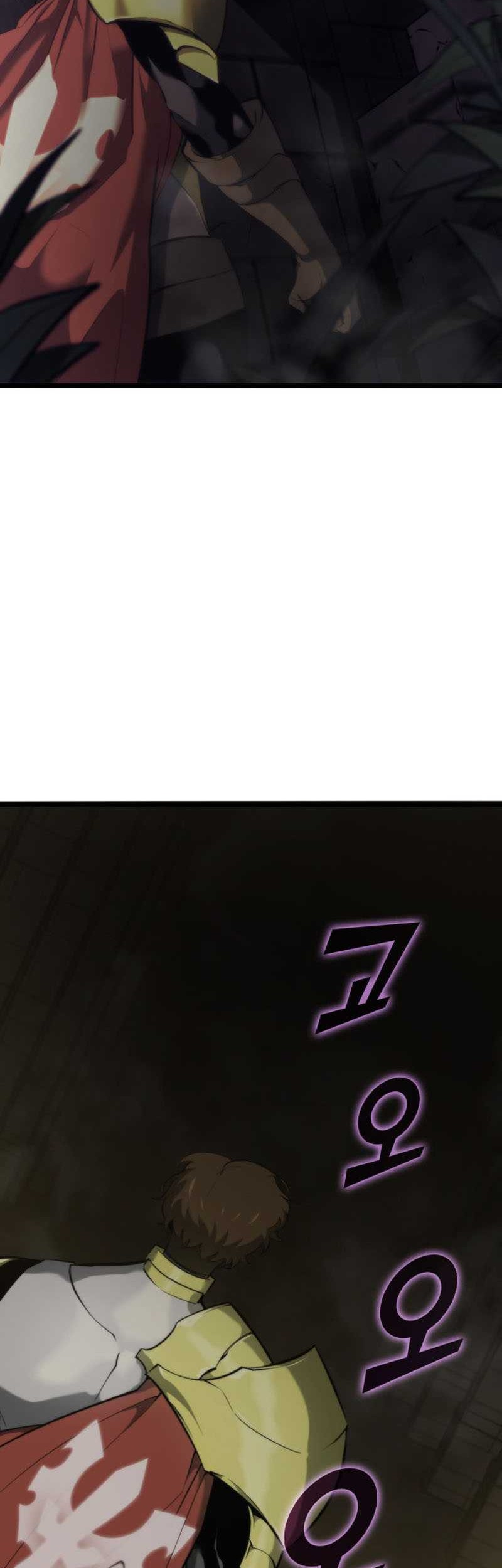 Return of the SSS-Class Ranker Chapter 29 page 24