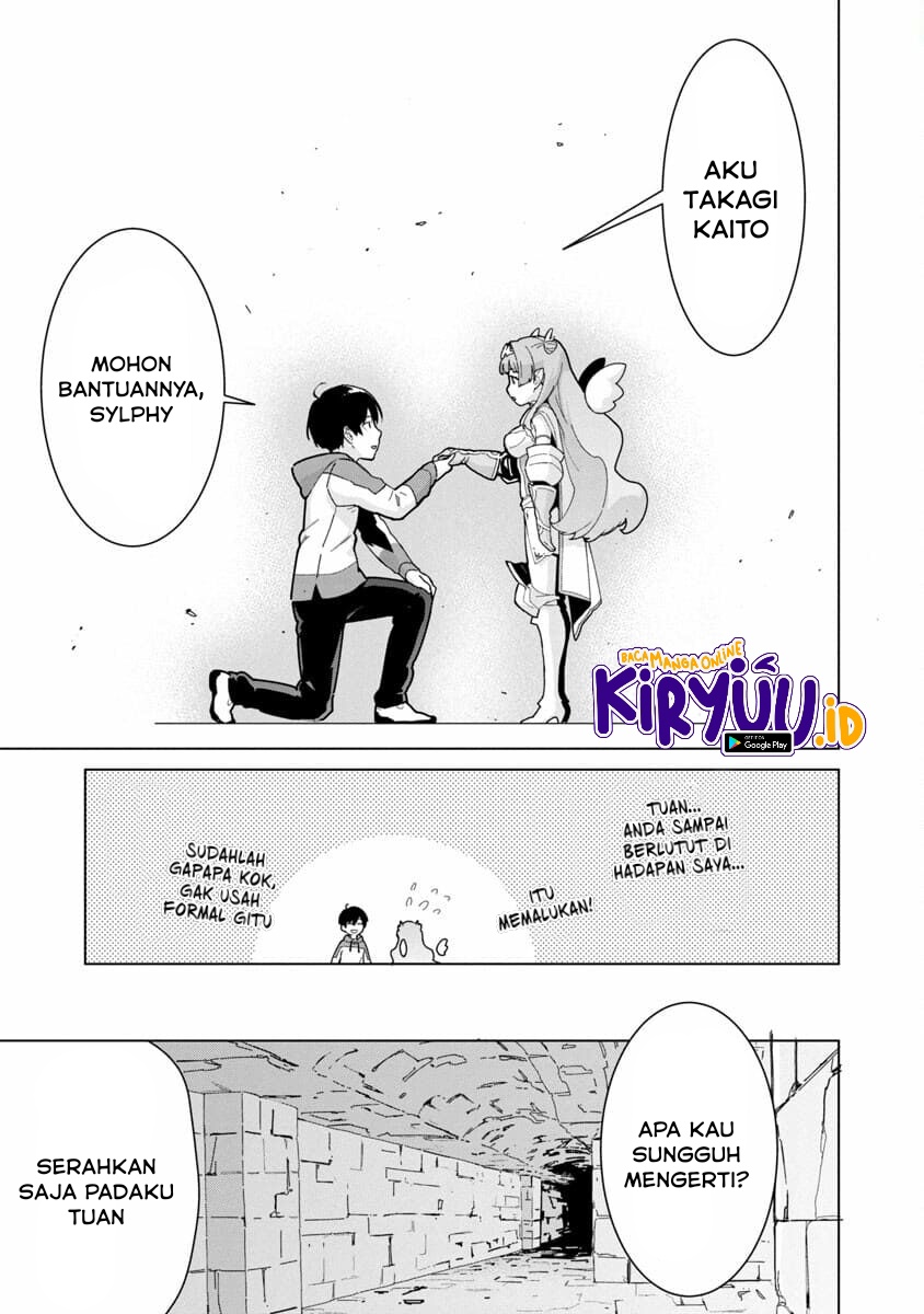 Mob kara Hajimaru Tansaku Eiyuutan Chapter 02 page 11