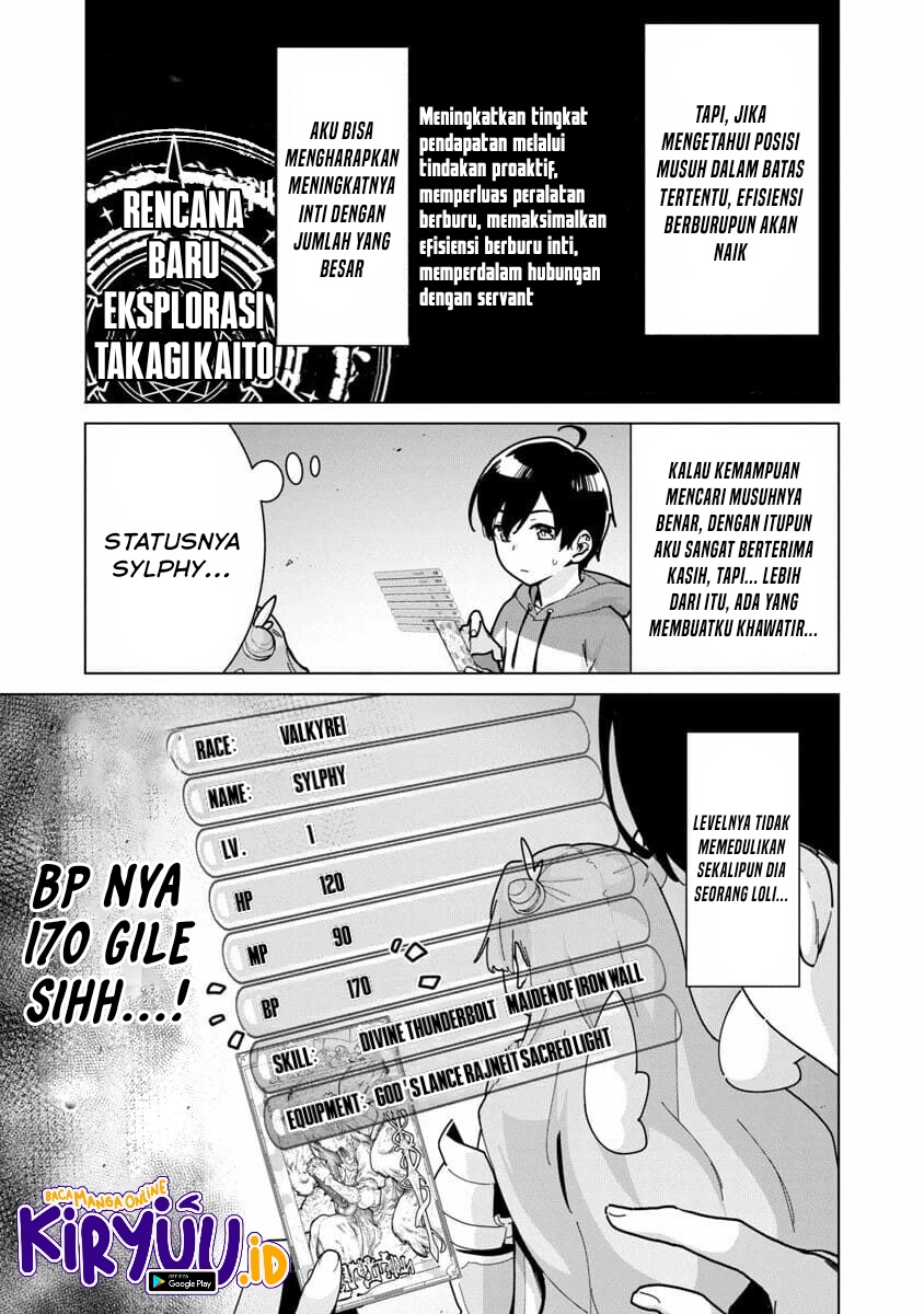 Mob kara Hajimaru Tansaku Eiyuutan Chapter 02 page 13
