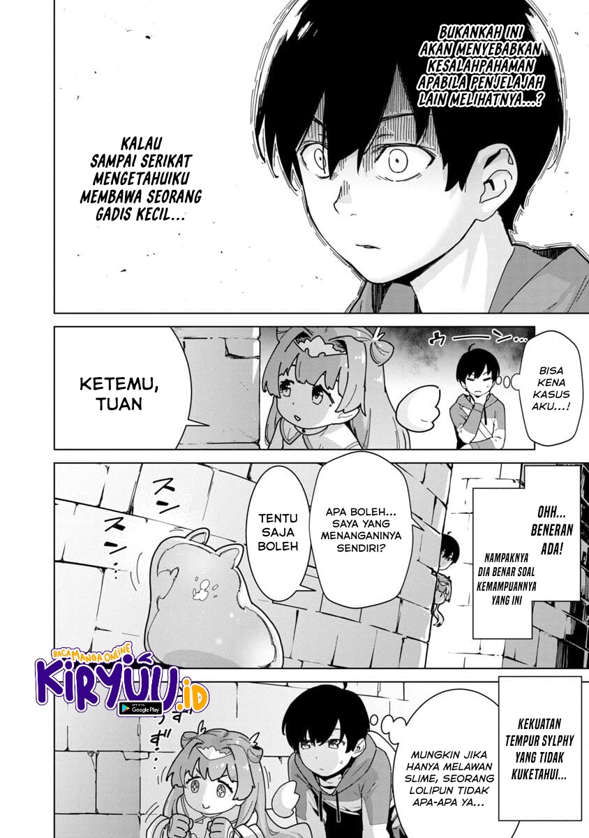 Mob kara Hajimaru Tansaku Eiyuutan Chapter 02 page 16
