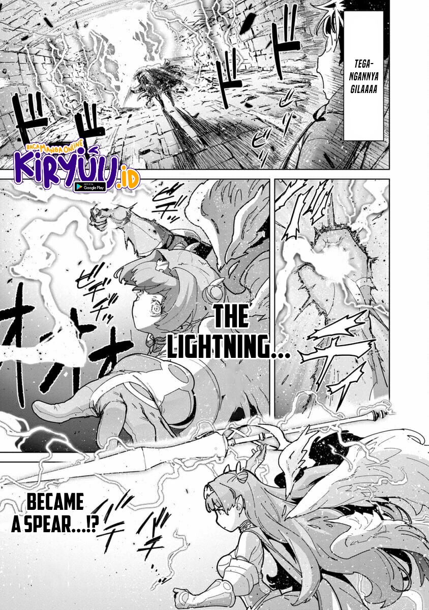 Mob kara Hajimaru Tansaku Eiyuutan Chapter 02 page 21