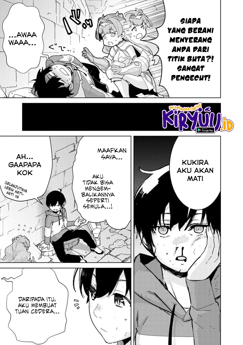 Mob kara Hajimaru Tansaku Eiyuutan Chapter 02 page 26