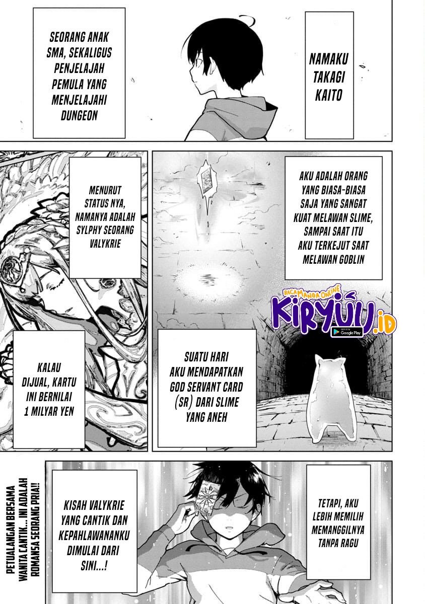 Mob kara Hajimaru Tansaku Eiyuutan Chapter 02 page 3