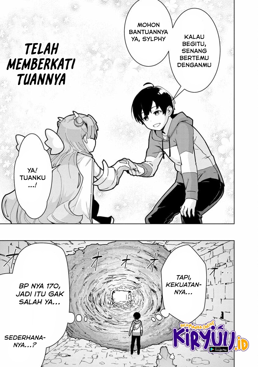 Mob kara Hajimaru Tansaku Eiyuutan Chapter 02 page 30