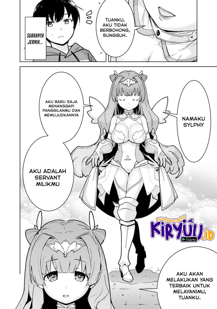 Mob kara Hajimaru Tansaku Eiyuutan Chapter 02 page 6