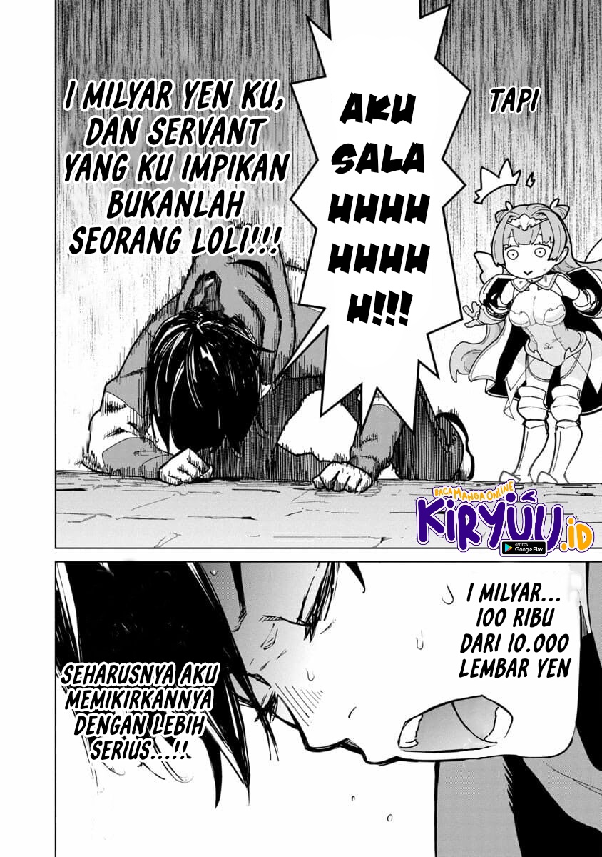 Mob kara Hajimaru Tansaku Eiyuutan Chapter 02 page 8