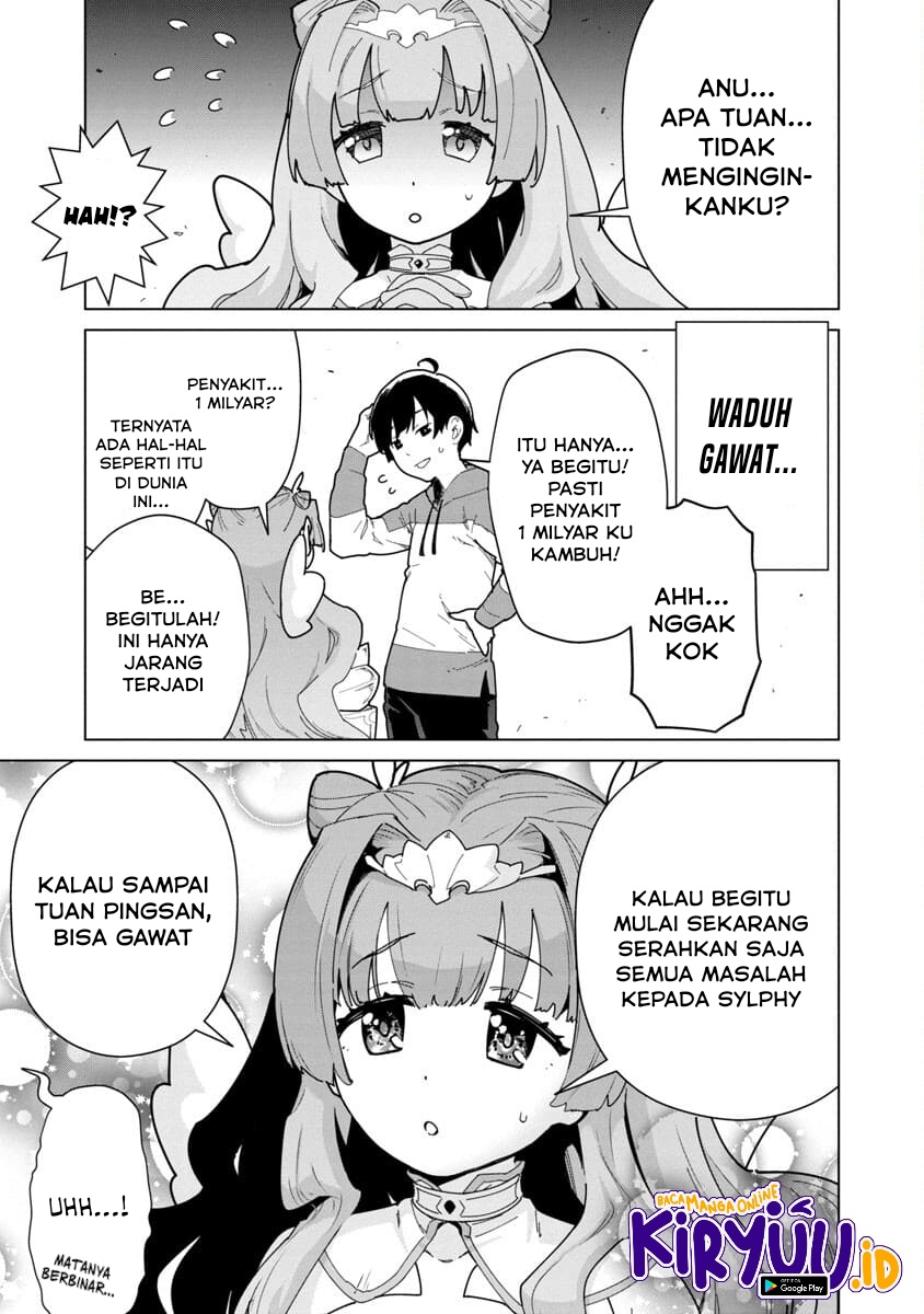 Mob kara Hajimaru Tansaku Eiyuutan Chapter 02 page 9