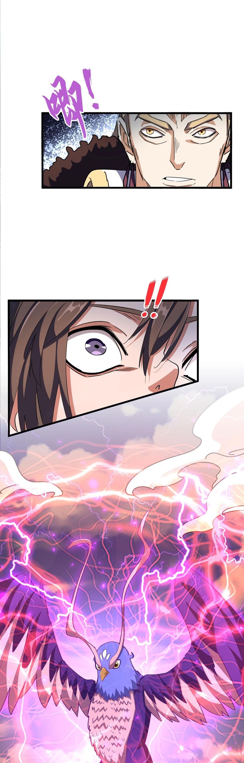 Magic Emperor Chapter 329 page 5