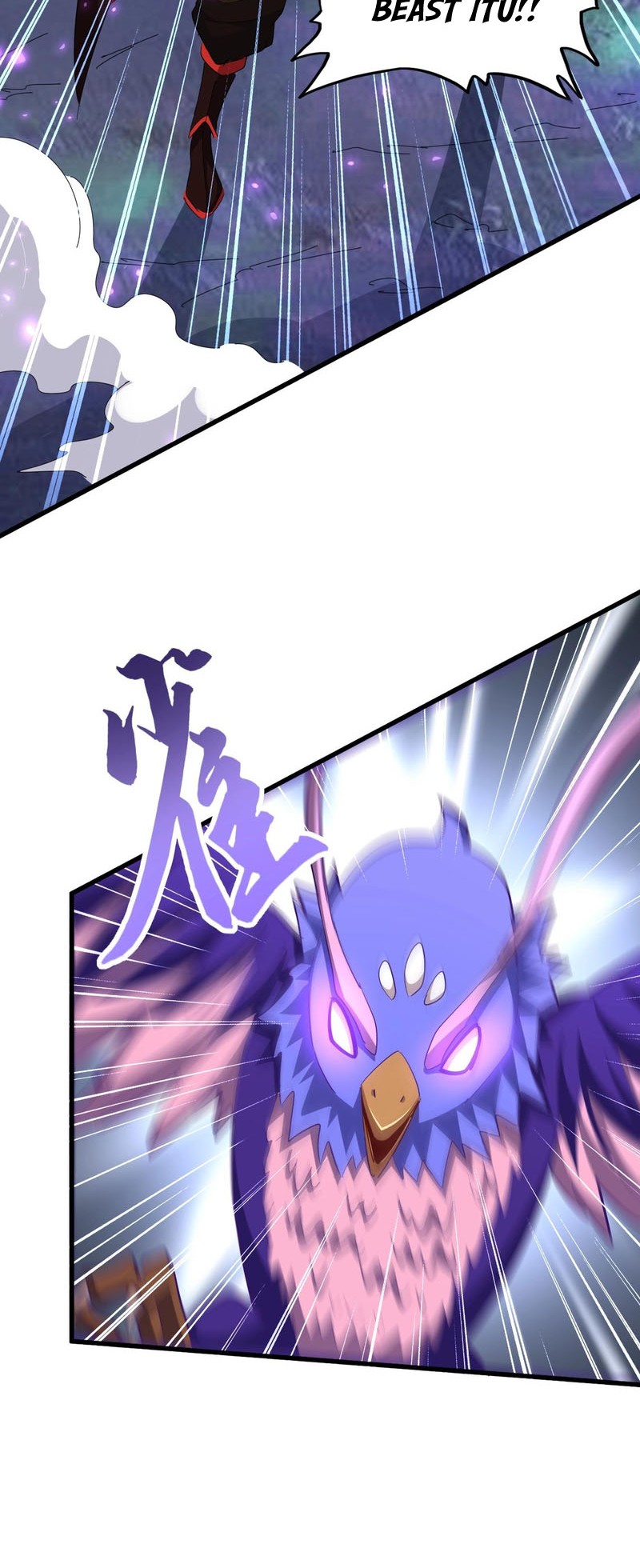 Magic Emperor Chapter 329 page 12