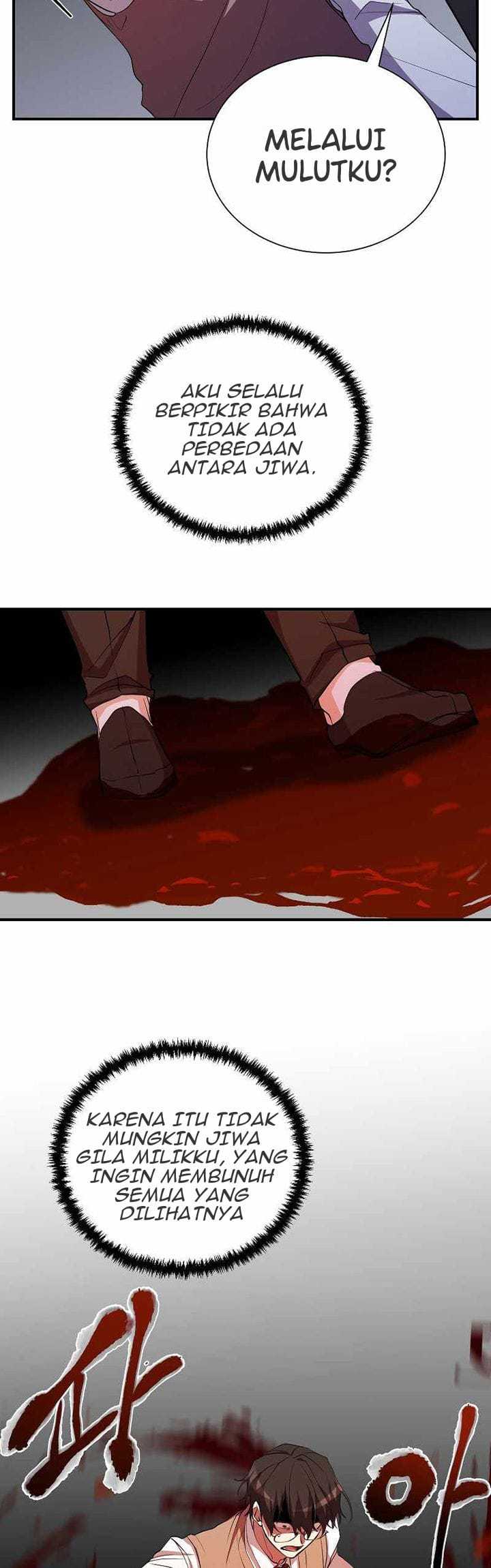 My School Life Pretending to Be a Worthless Person Chapter 28 page 7