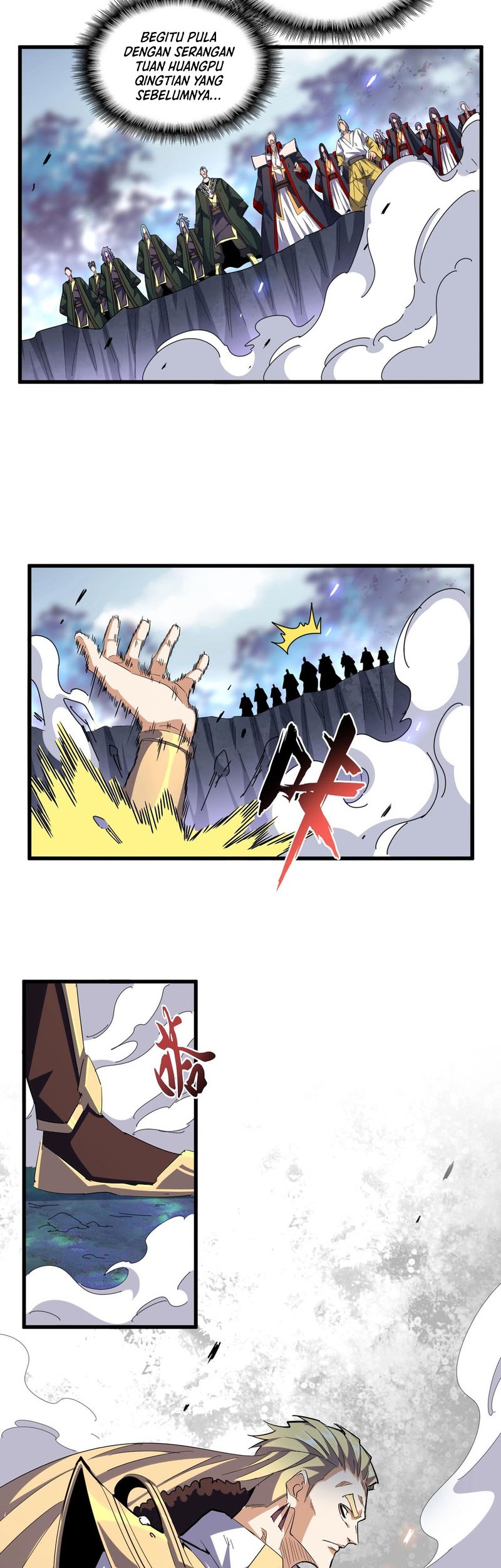 Magic Emperor Chapter 330 page 7