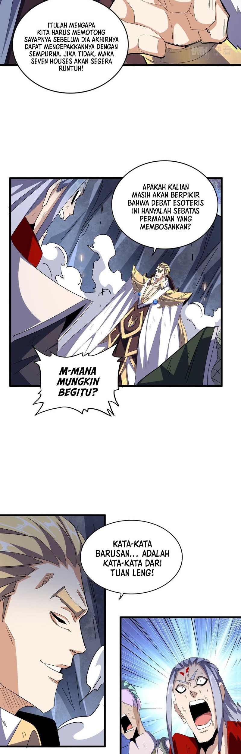 Magic Emperor Chapter 330 page 23