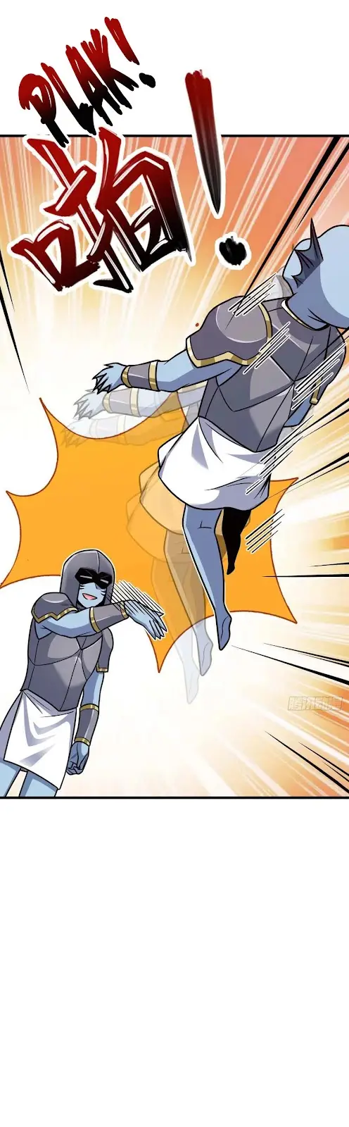 Spare Me, Great Lord! Chapter 308 page 26