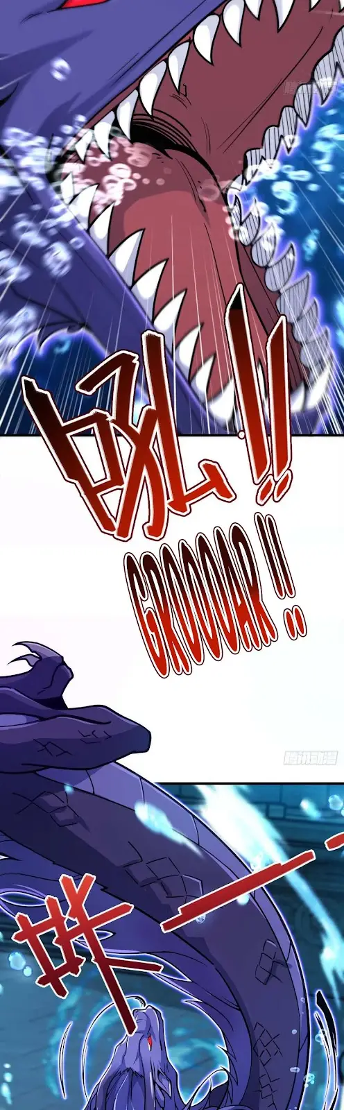 Spare Me, Great Lord! Chapter 308 page 3