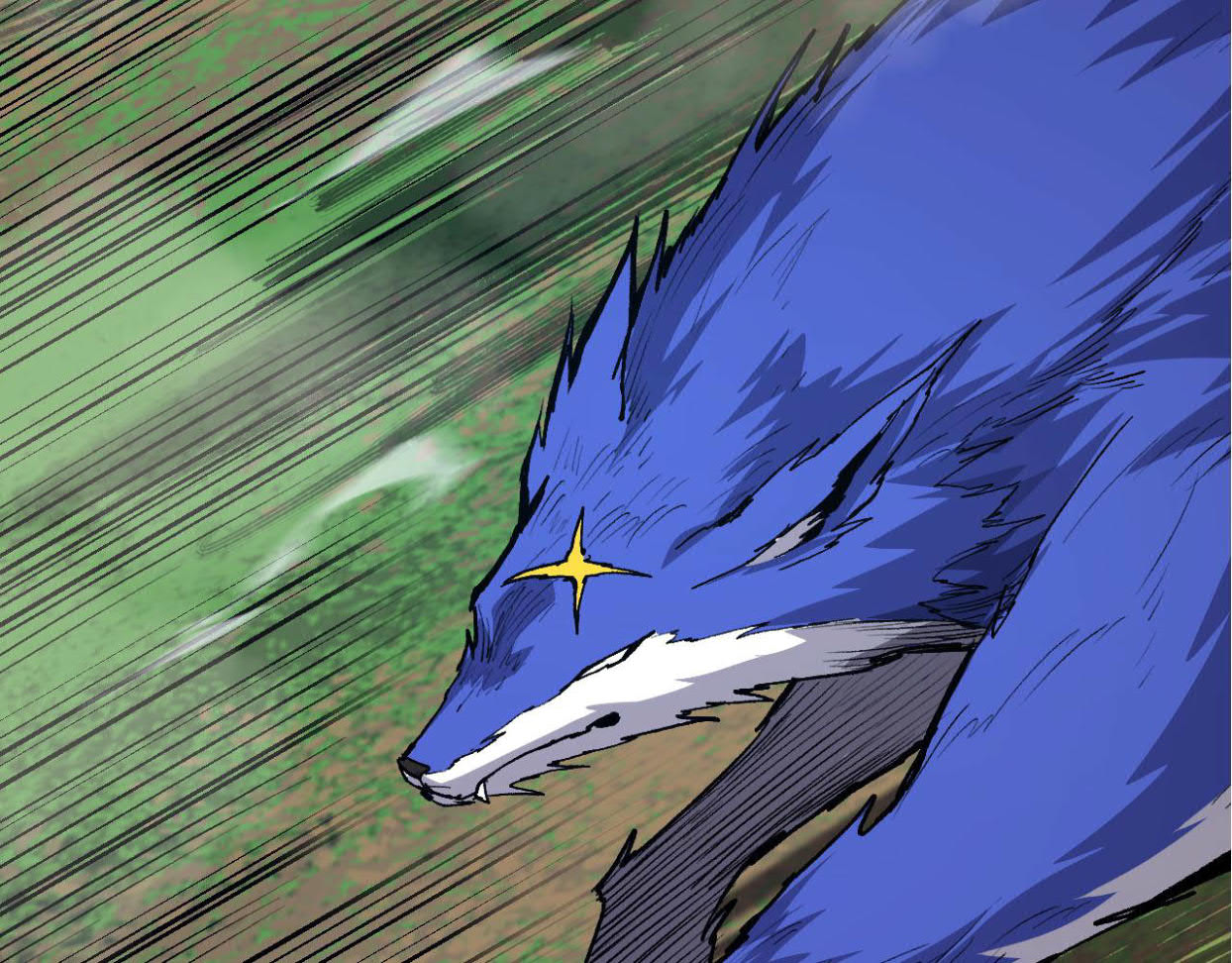 Evolution Begins With A Big Tree Chapter 14 page 139
