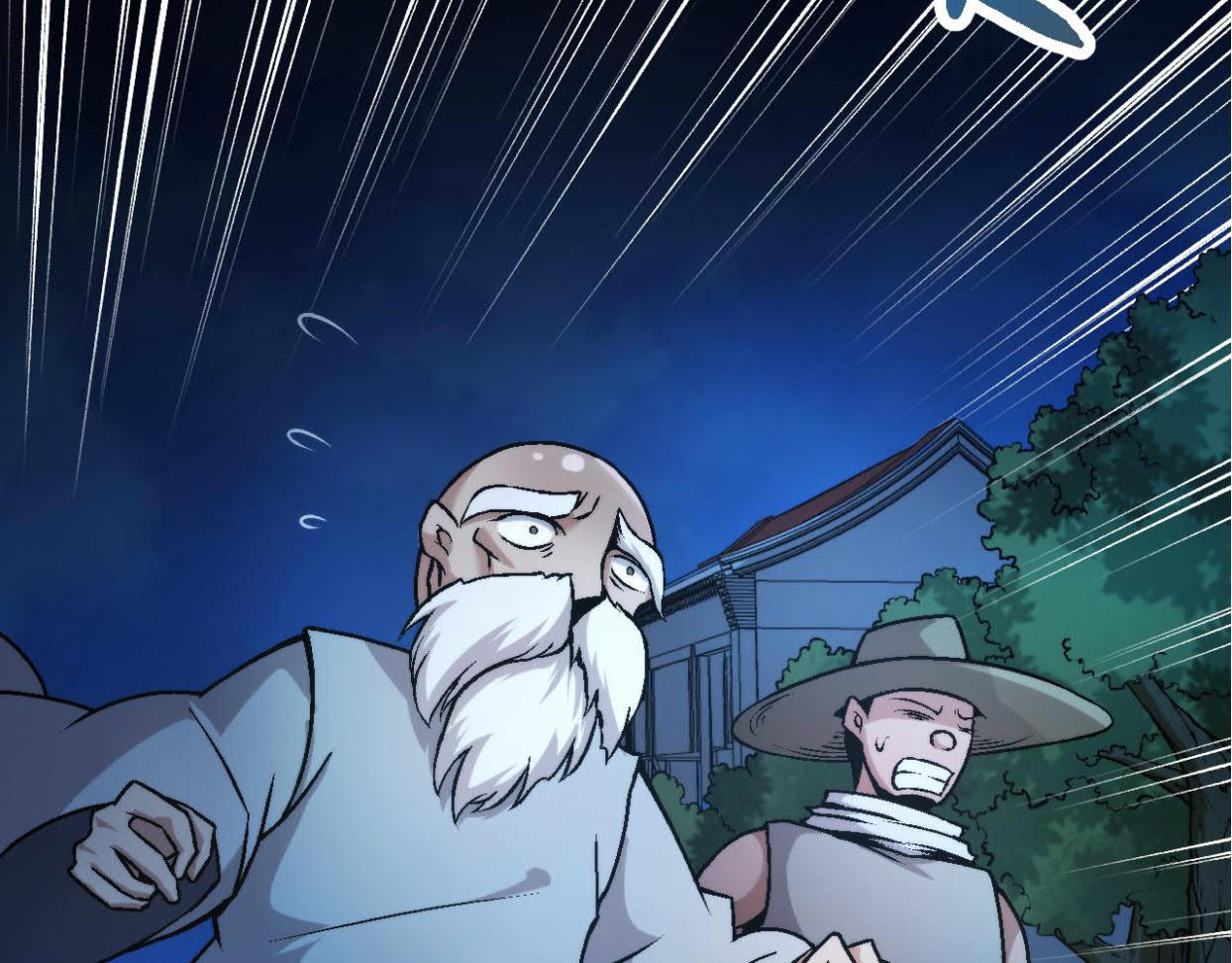 Evolution Begins With A Big Tree Chapter 14 page 14