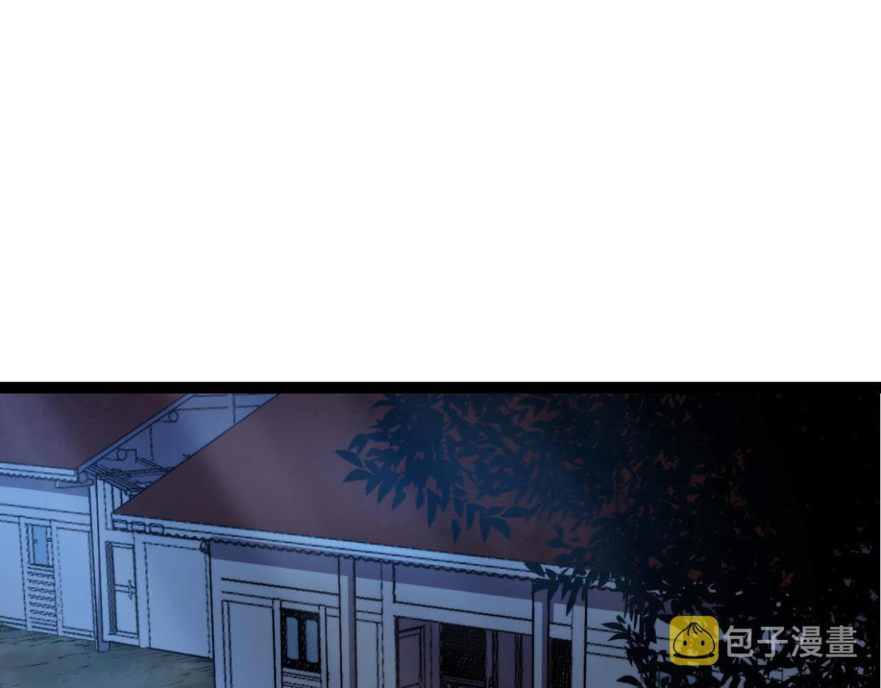 Evolution Begins With A Big Tree Chapter 14 page 20