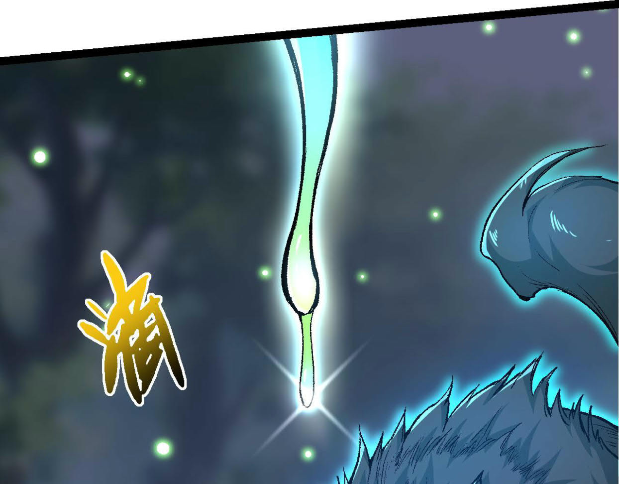 Evolution Begins With A Big Tree Chapter 14 page 39