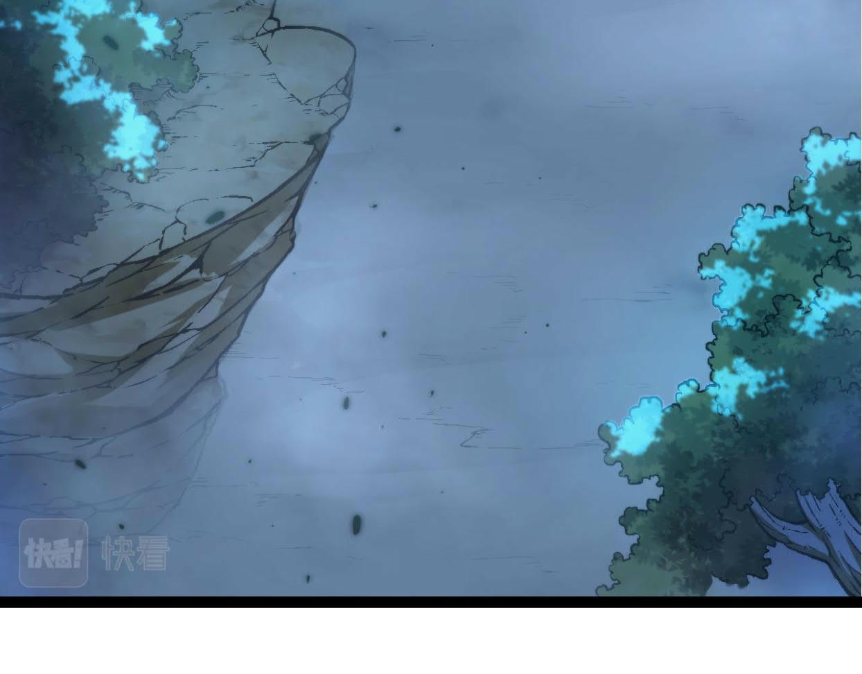 Evolution Begins With A Big Tree Chapter 14 page 9