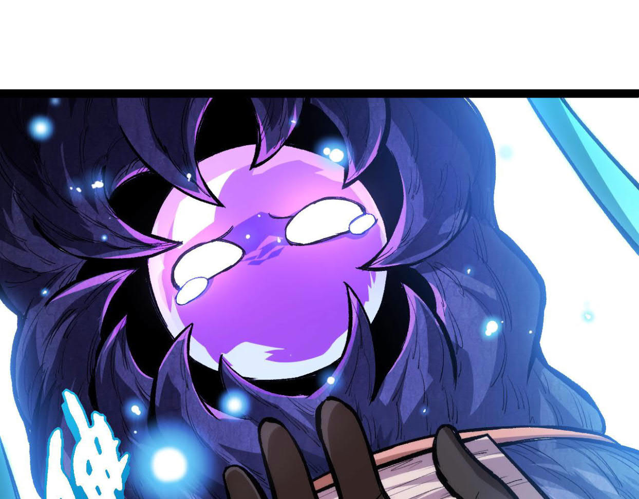 Evolution Begins With A Big Tree Chapter 14 page 96