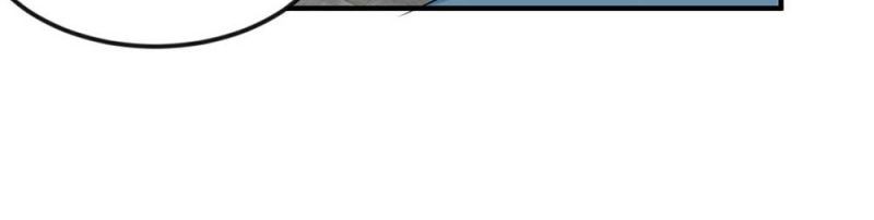 Am I Invincible Chapter 104 page 26