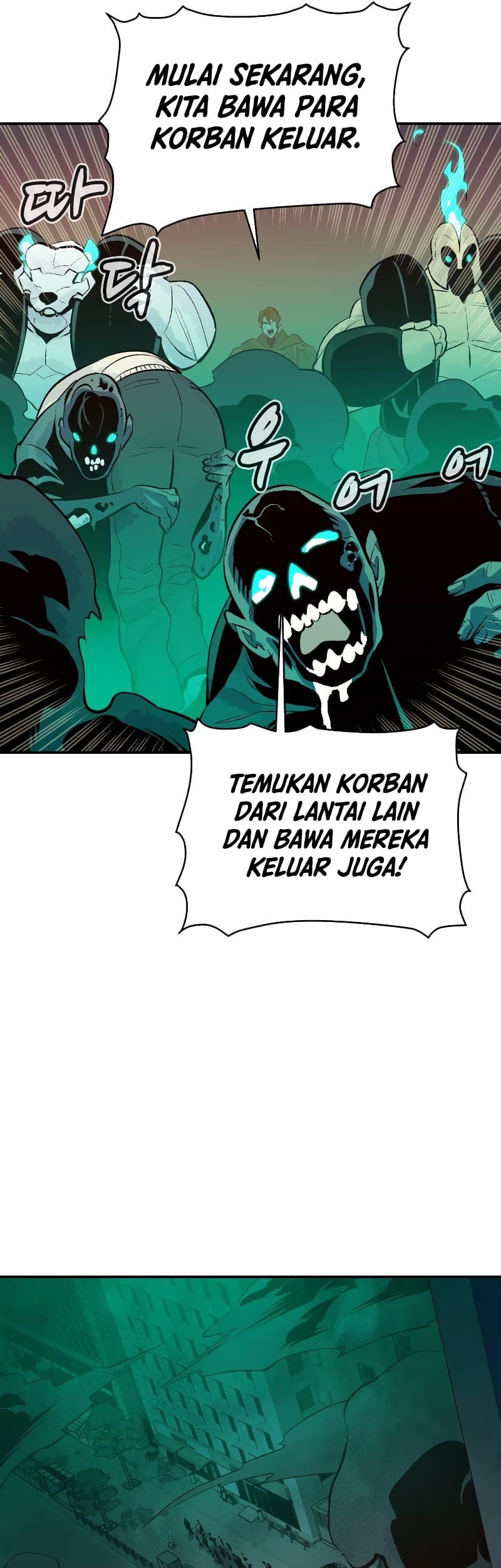 Alone Necromancer Chapter 63 page 46