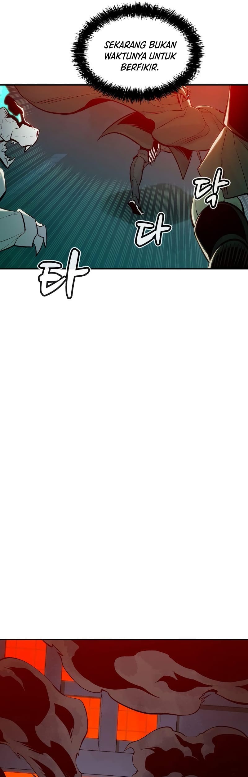 Alone Necromancer Chapter 63 page 50