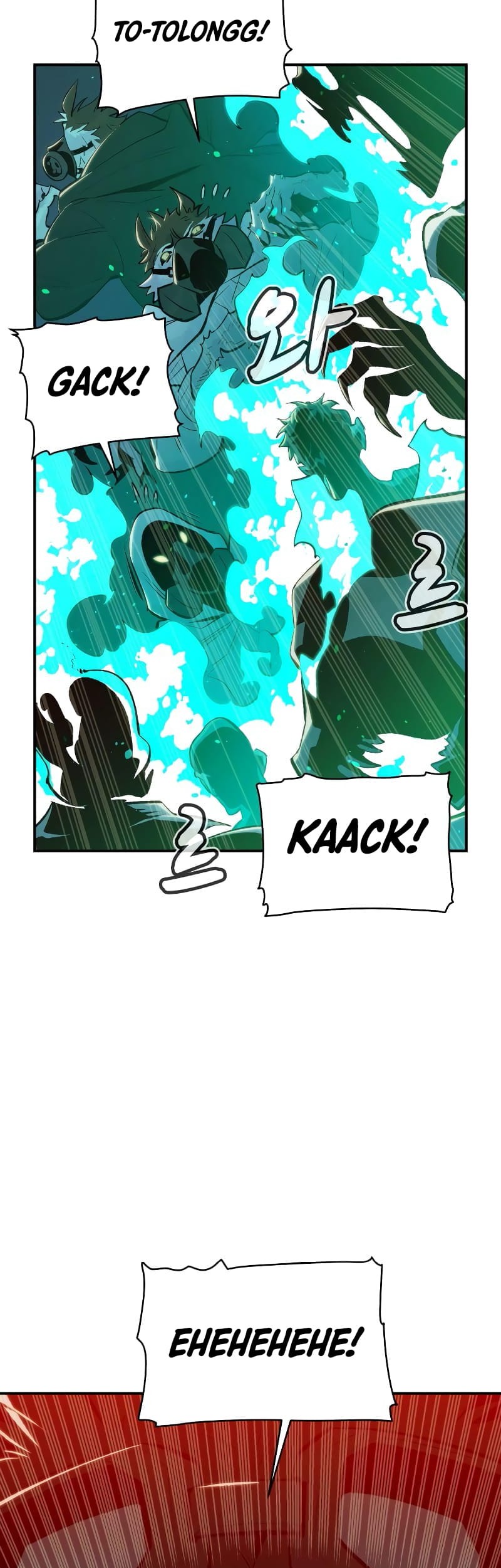 Alone Necromancer Chapter 63 page 66