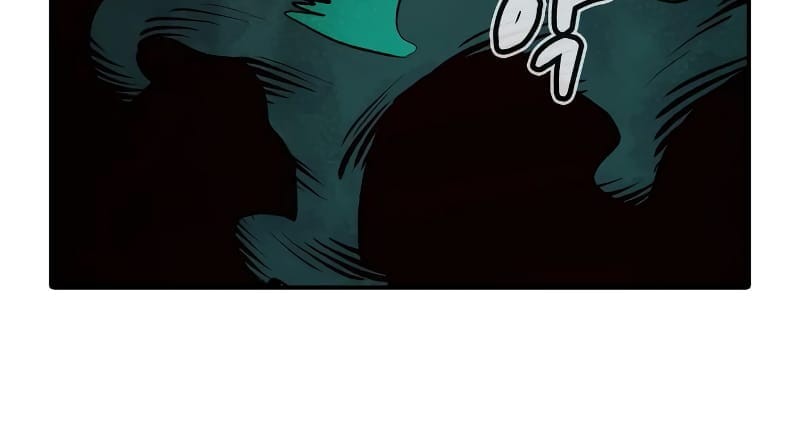 Alone Necromancer Chapter 63 page 76