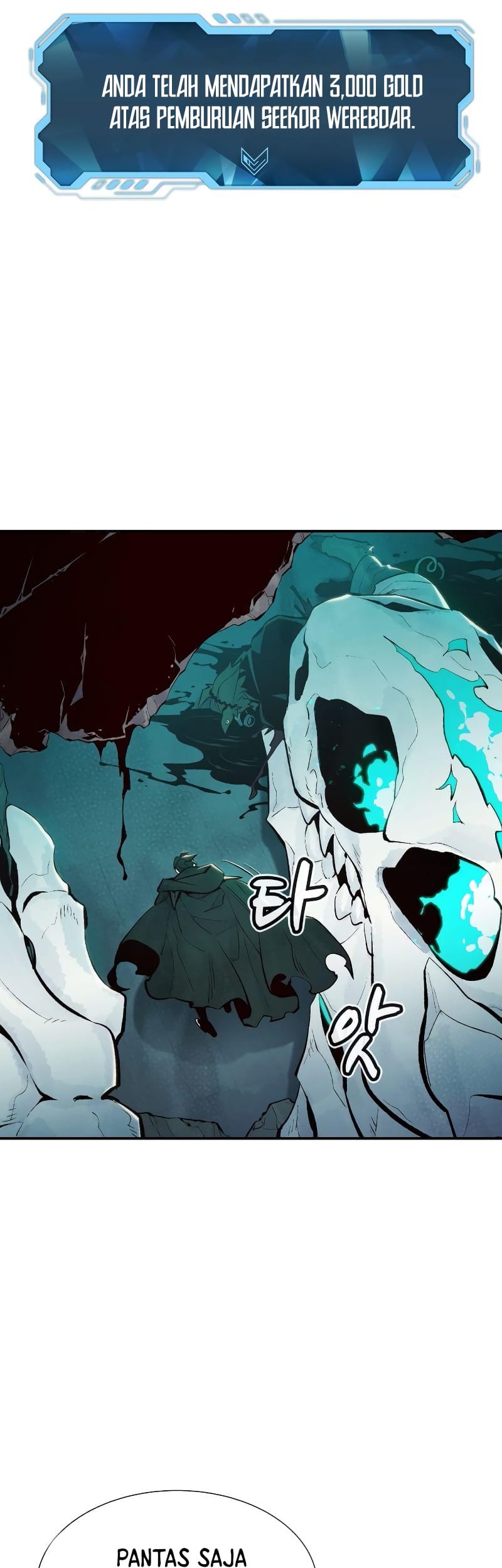 Alone Necromancer Chapter 63 page 14