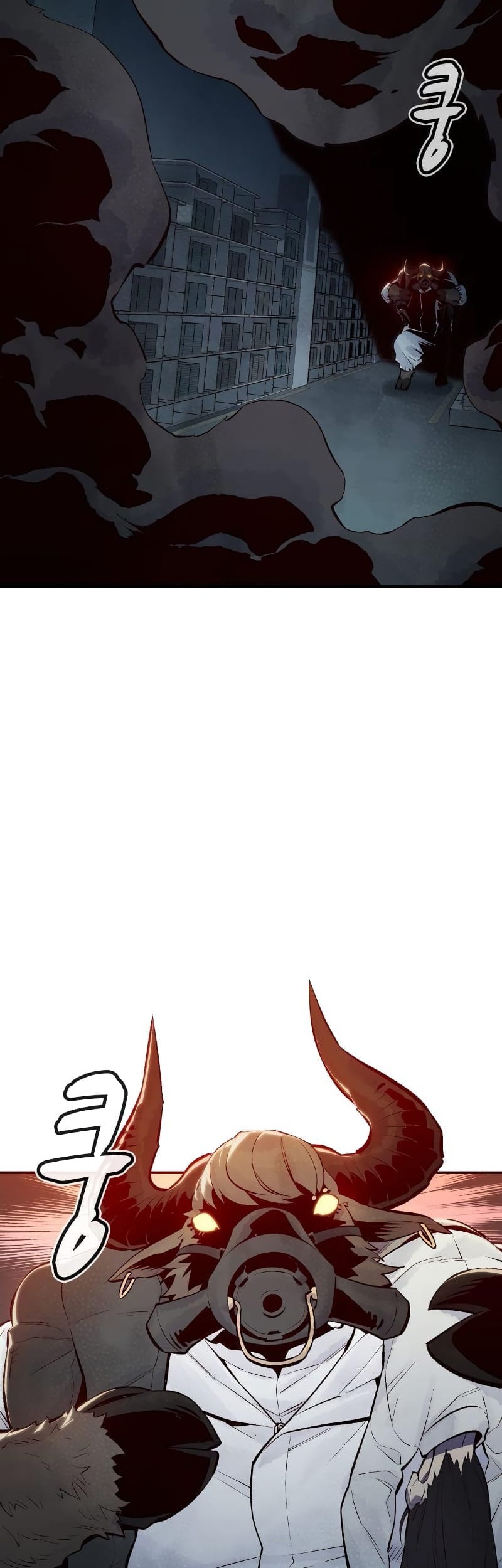 Alone Necromancer Chapter 63 page 20