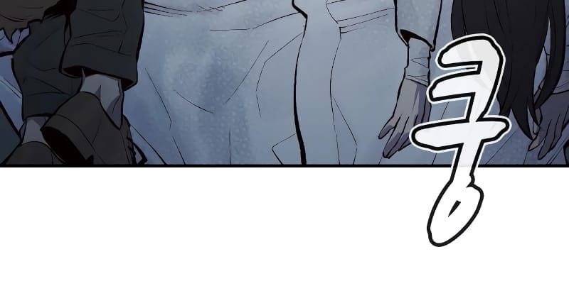 Alone Necromancer Chapter 63 page 21