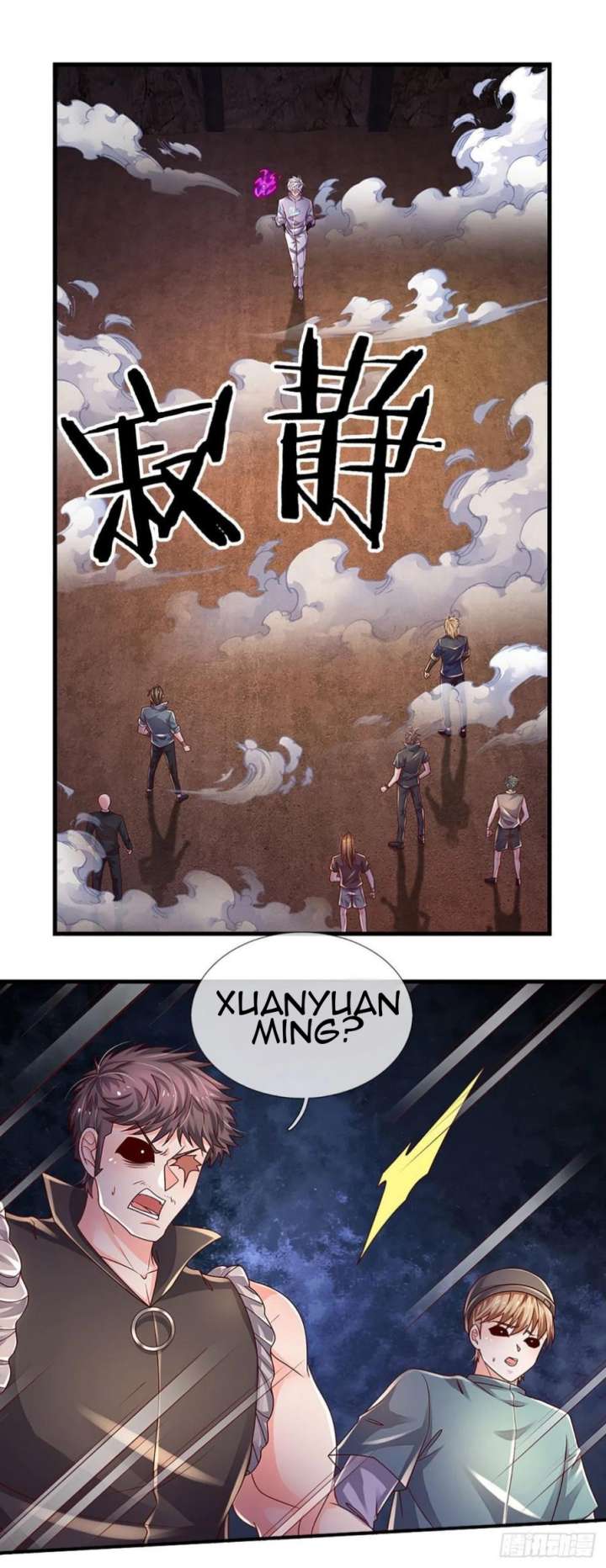 100.000 Layers Of Body Refining: I Raise All Emperor Chapter 168 page 21