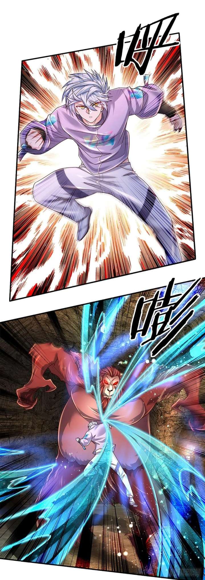100.000 Layers Of Body Refining: I Raise All Emperor Chapter 168 page 3