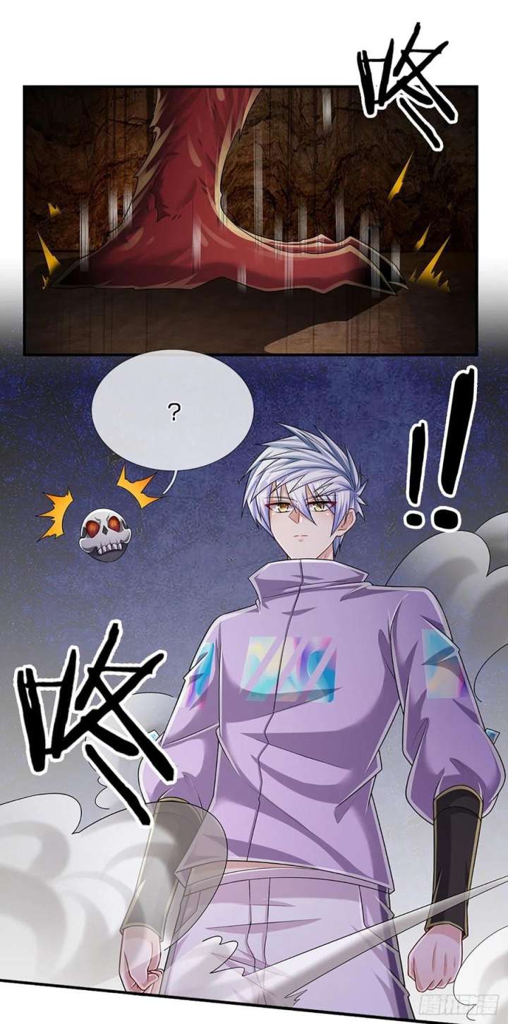 100.000 Layers Of Body Refining: I Raise All Emperor Chapter 167 page 17